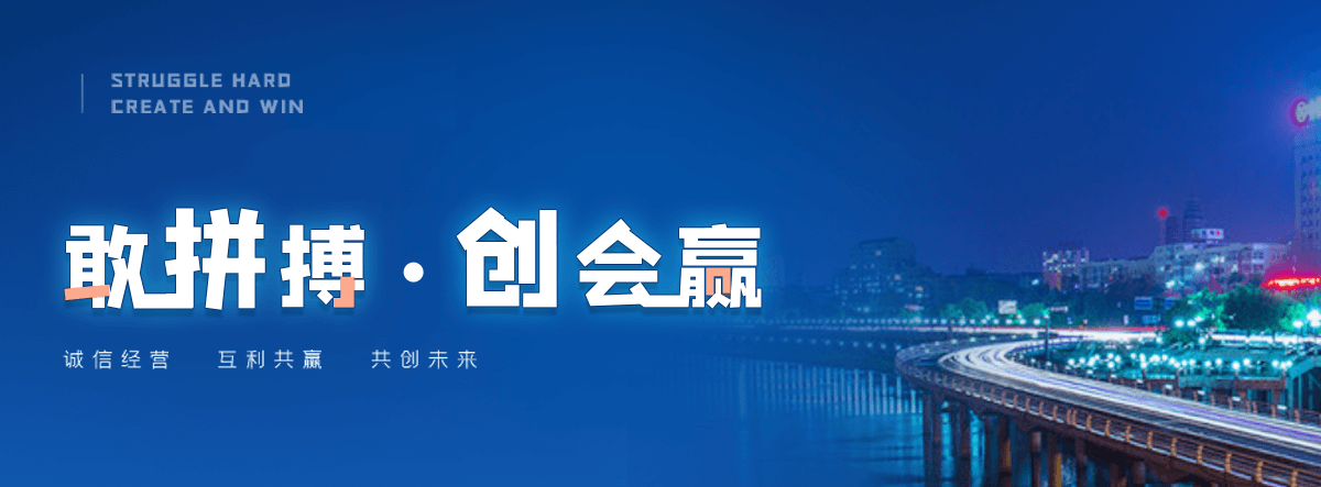 陇西啤酒发酵罐工厂